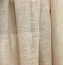 Готовая тюль лен Дэградэ Капучино, 200х270см, фото 4