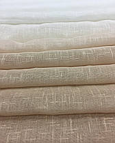 Готовая тюль лен Дэградэ Капучино, 200х270см, фото 5