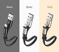 Combo кабель BASEUS Two-in-one Portable (Lightning+MicroUSB) 2A 0.23M (CALMBJ)