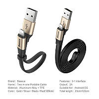 Combo кабель BASEUS Two-in-one Portable (Lightning+MicroUSB) 2A 1.2M (CALMBJ-A) Красный