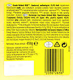 Сир гауда 450 г, фото 2