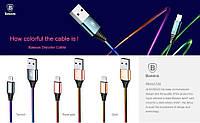 Lightning кабель BASEUS Discolor 2A 1m (CALGR)