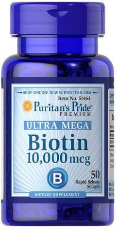Puritan's Pride Biotin 10000 mcg 50 caps, фото 1