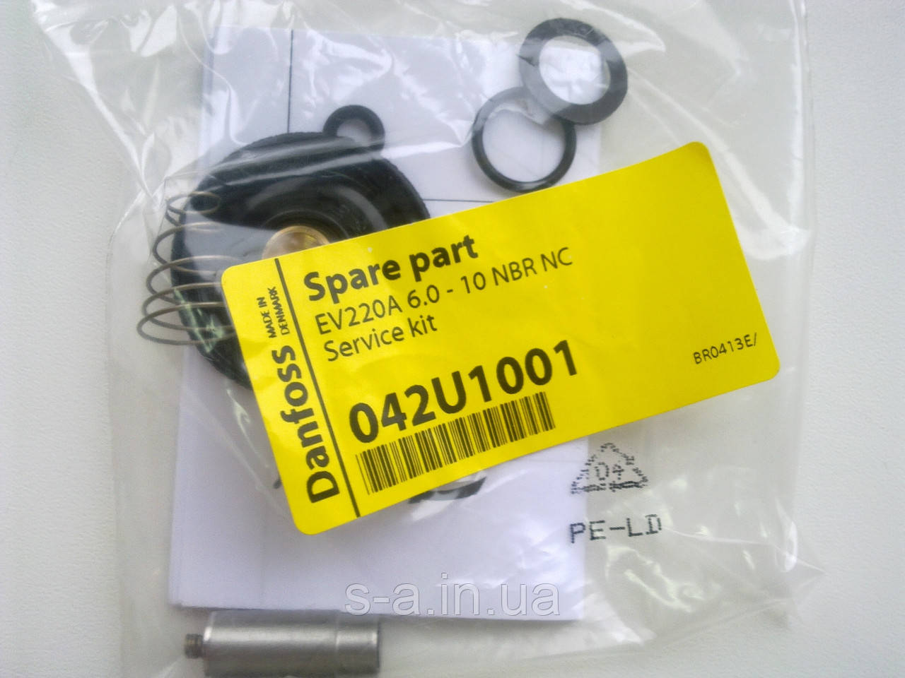 Ремкомплект 042U1001 до клапана електромагнітного Данфос, фото 1