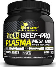 Olimp Gold Beef-Pro Plasma Mega Tabs 300 tab