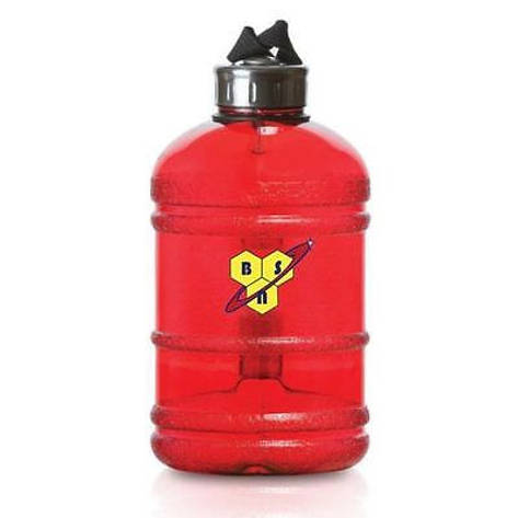 Пляшка для води BSN Hydrator 1,9 L red, фото 1
