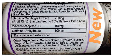 Термогенний жироспалювач Hi-Tech Pharmaceuticals HydroxyElite 90 caps, фото 2