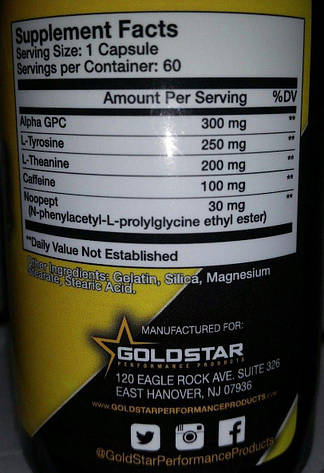 Для поліпшення роботи мозку GoldStar CLEAR 60 caps, фото 3