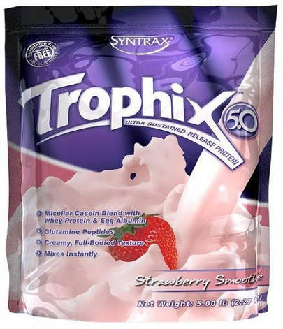 Syntrax Trophix 2,2 kg, фото 1