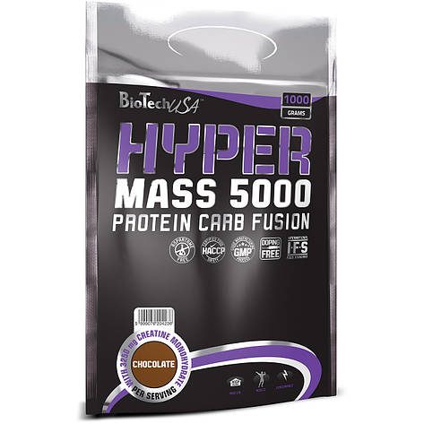 BioTech Hyper Mass 5000 1 kg, фото 1