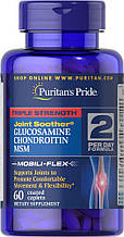 Puritan's Pride Triple Strength Glucosamine Chondroitin & MSM 60 caps