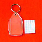 Акриловий брелок для ключів. Супер-міцні, з фото 25х35 мм, фото 2