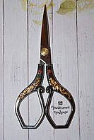 Ножиці для рукоділля "Дракони" 14 см (колір: титан)