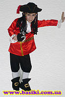 Прокат карнавального костюма пират Капитан Крюк