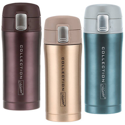 Термокружка Maestro MR-1641-32-BROWN 320 мл коричневий ID 1511132, фото 1