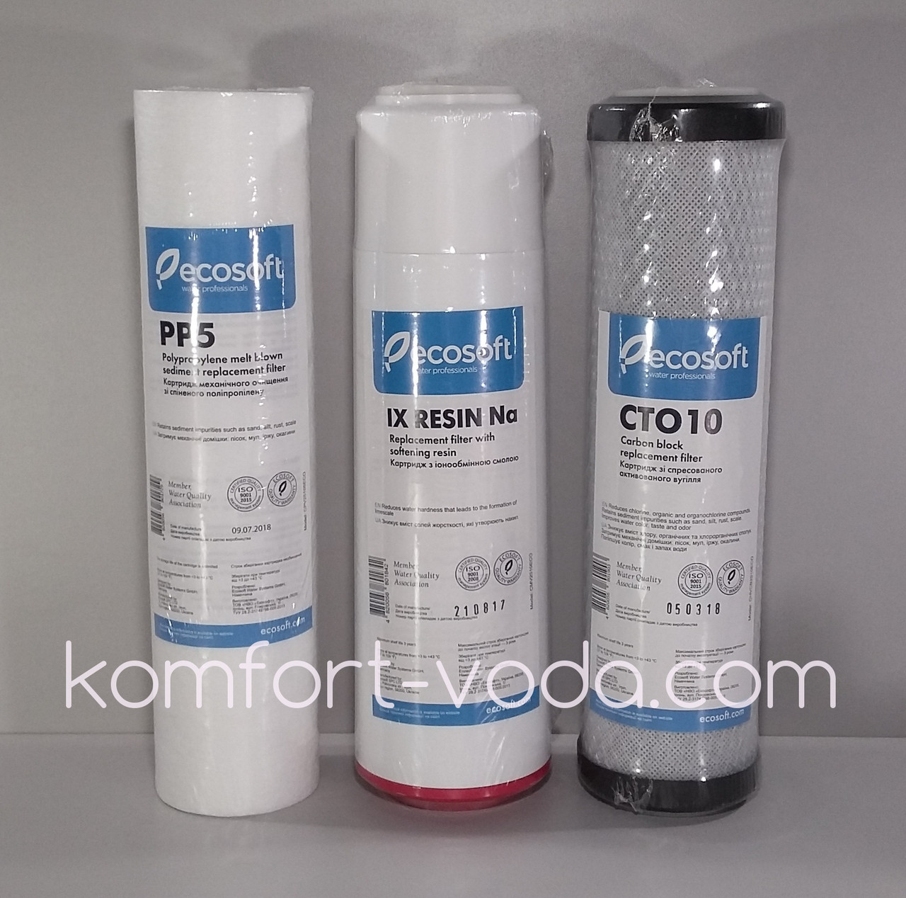 Комплект картриджів Ecosoft (жорсткість)