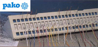 Органайзер Pako 700.050, фото 1