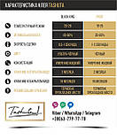 Клей для вій Tashuta "Black King" 3ml, фото 3