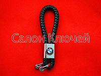 Брелок шкіряний BMW карабін