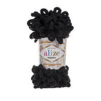 Пряжа Alize puffy - 60 чорний (Пуффі Алізе) велика петелька