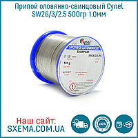 Припій з флюсом для паяння олов'яно-свинцевий Cynel (S-Sn60Pb40 sw26/3/2.5%) 500 г (1 мм)