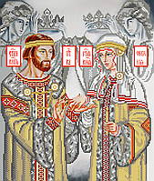 Схема для вишивки бісером Св. Петро і Св. Февронія