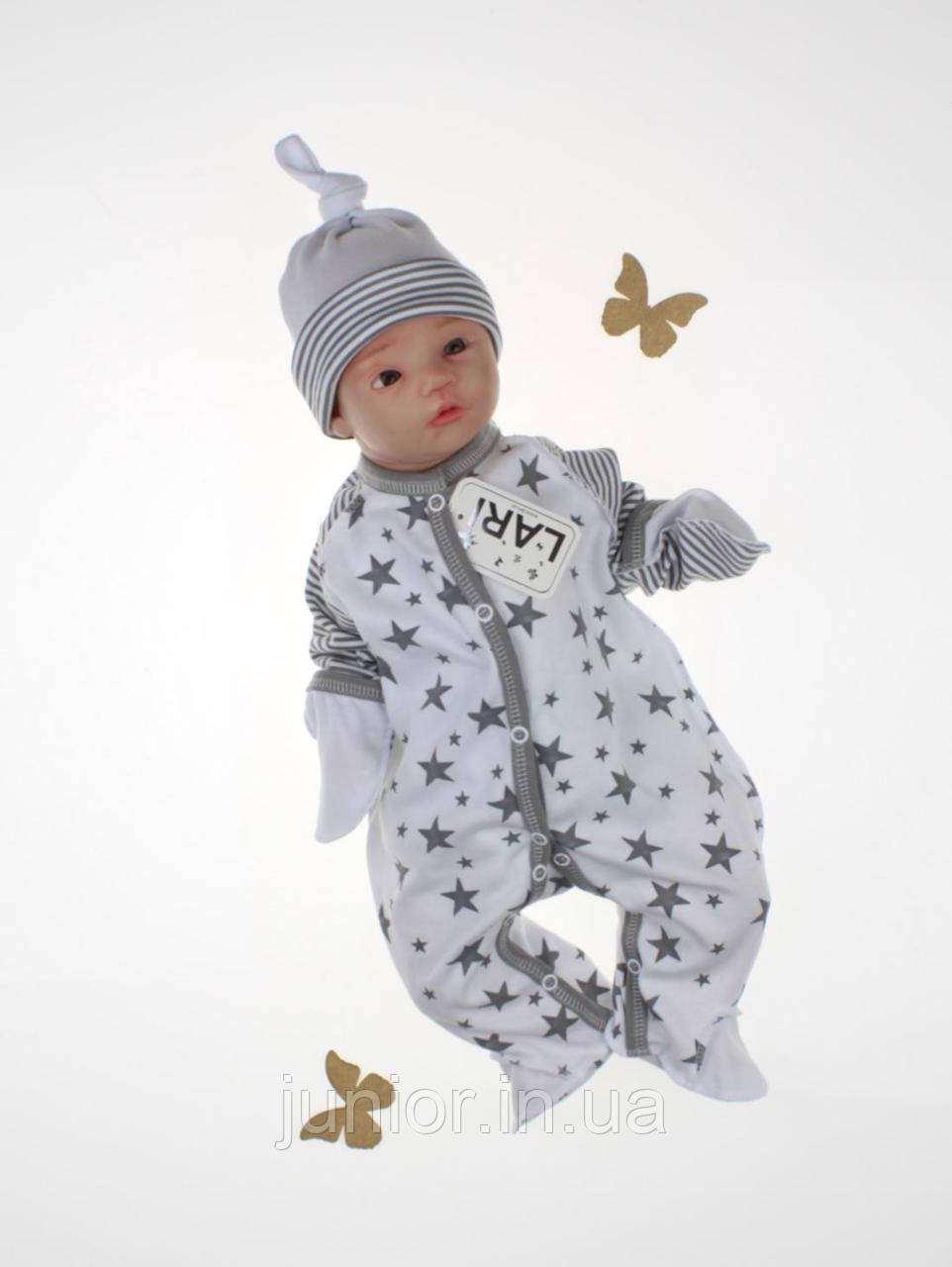 Комбінезон "Зіркахід" + ковпачок (білий, інтерлок, (56)), фото 1