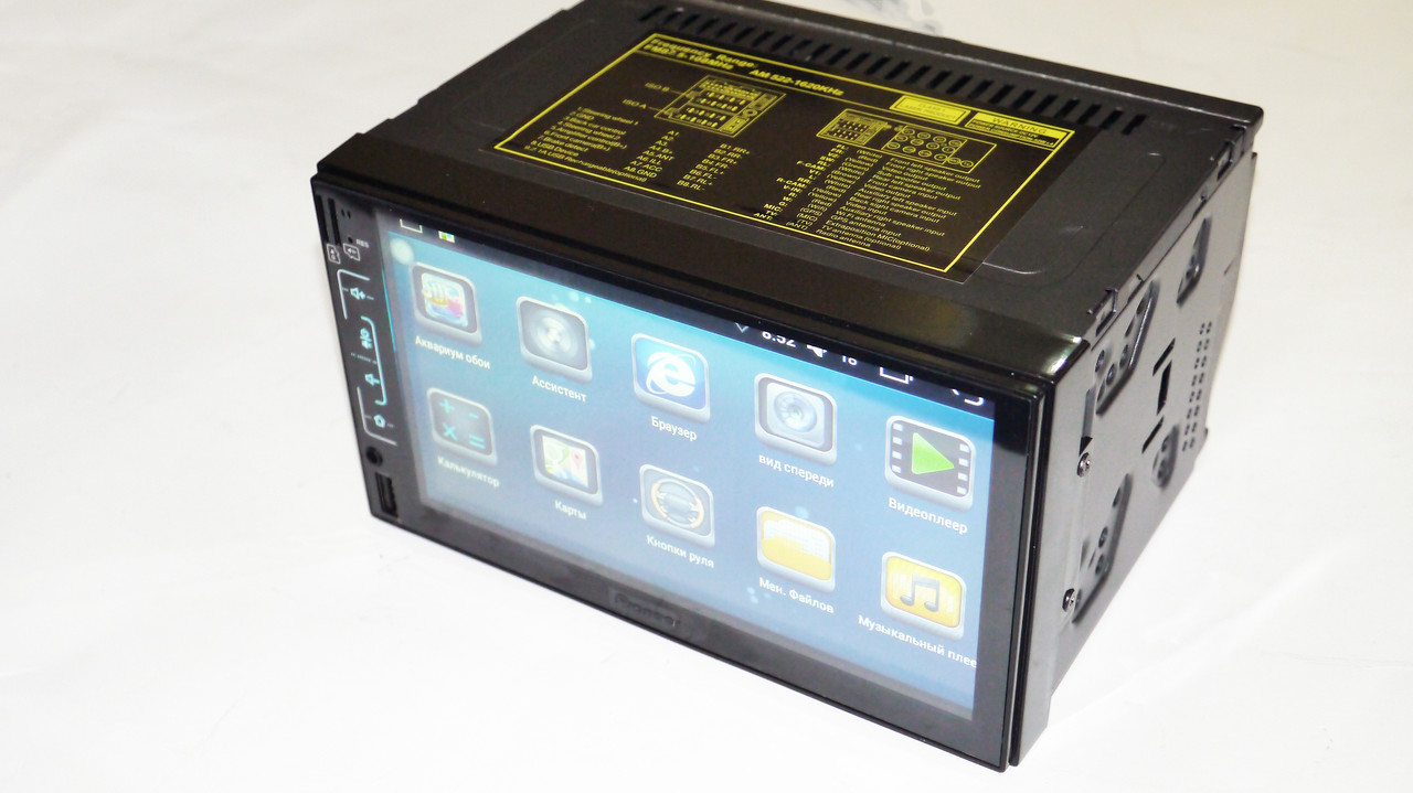 2din FY6511 GPS + WiFi + 4Ядра +Android