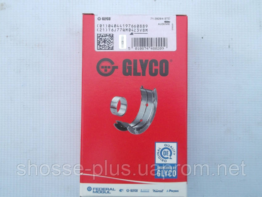 Вкладиші шатунні Glyco 71-3929/4 Volkswagen Audi Seat Skoda