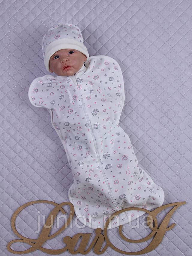 Кокон "Baby" + ковпачок (кремовий, інтерлок, (56))