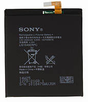 Аккумулятор для Sony Xperia C3