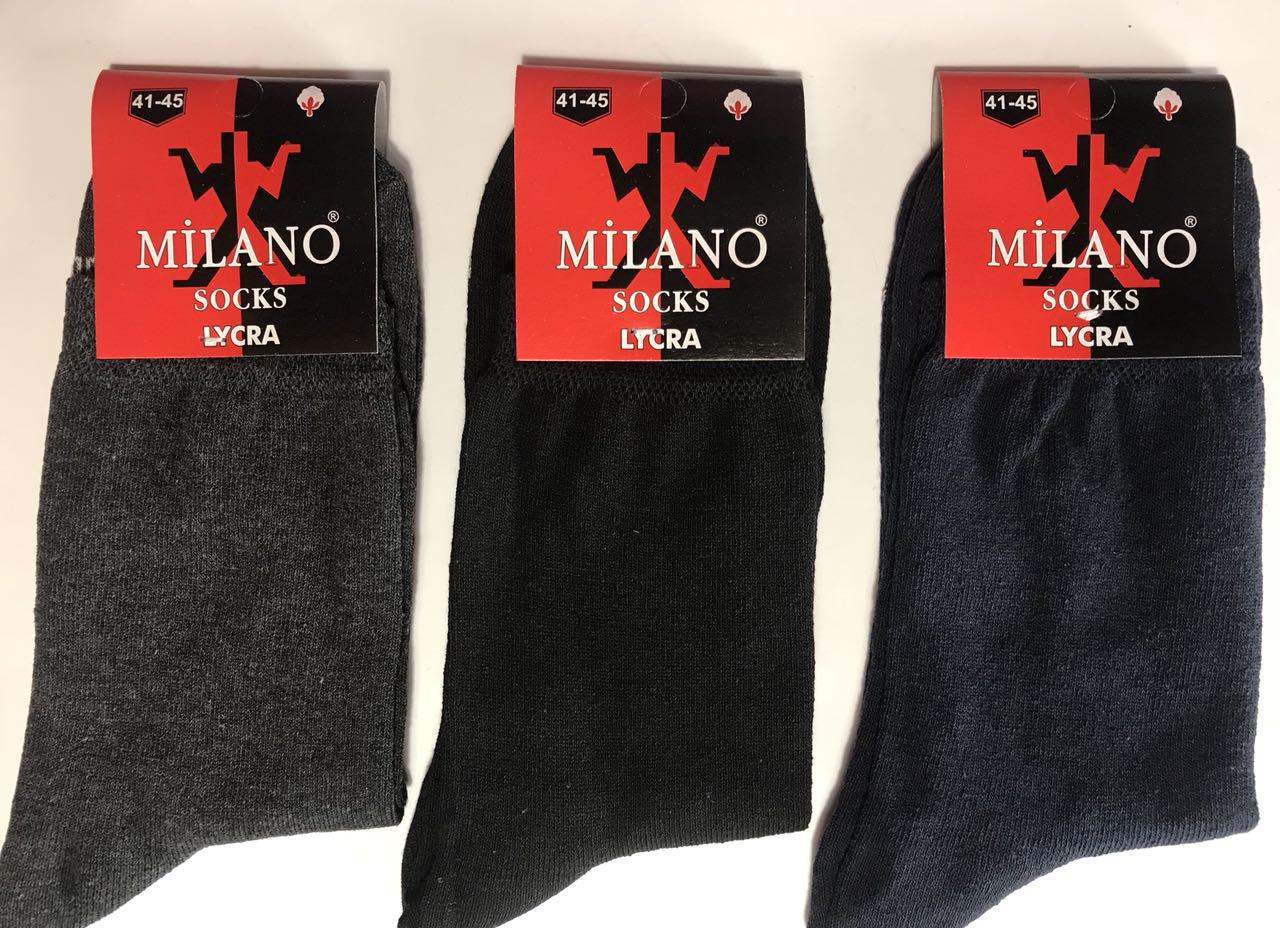 Шкарпетки чоловічі 12 пар демісезонні бавовна Milano розмір 41-45 мікс кольорів