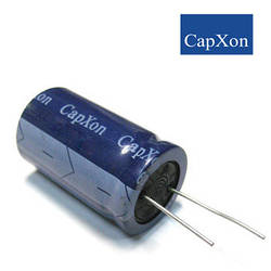 4700mkf - 63v  GS 25*41  Capxon, 85°C конденсатор електролітичний