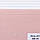 Рулонна штора 475*1600 ВН-10 Рожевий, фото 6