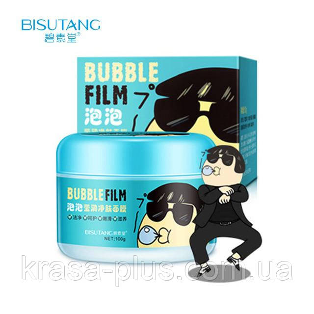 Бульбашкова маска для обличчя Bubble Film Bisutang