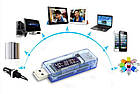 USB тестер KSW. USB тестер напруги та сили струму, фото 5