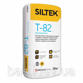 Клей для мармуру білий SILTEK Т 82, 20кг