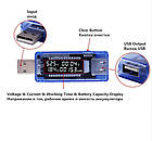 USB тестер KSW. USB тестер напруги та сили струму, фото 4