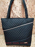 Жіночі сумка стьобаний Стильна сумка-мода/Дута Сумка жіноча спортивна Темно-беж+чер, фото 2
