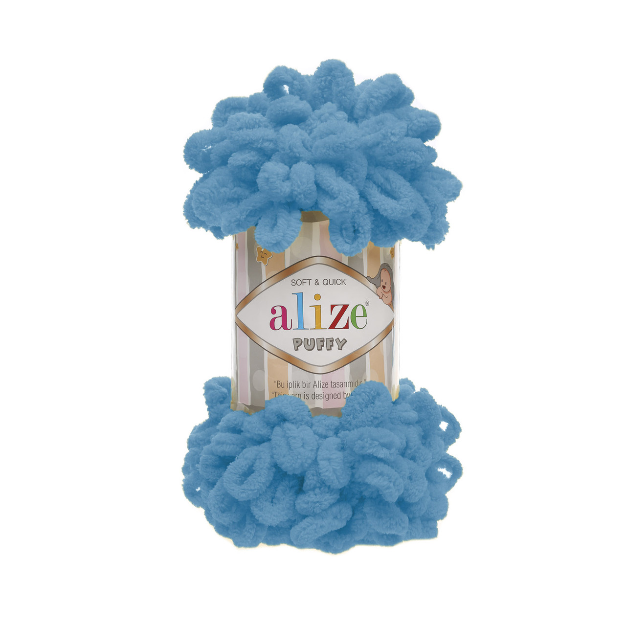 Alize Puffy — 16 блакитної лічі