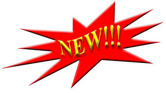 Новинки компанії