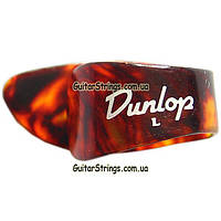 Медиатор Dunlop 9023R Thumbpick Large Tortoise