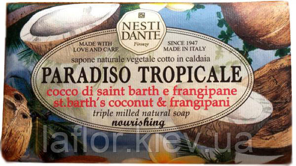 Мило Nesti Dante Тропічний Рай Кокос і франжипан, фото 2