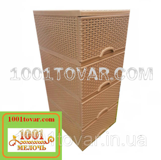 Комод пластиковий, "Ротанг", 4 ящики, бежевий, зі стінками, фото 1