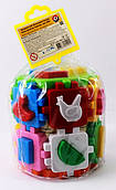 Сортер Куб Розумний малюк Конструктор (2001)