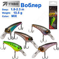 Воблер Ttebo C-MAN65D (1,8-2,3m) 10,5g MIX