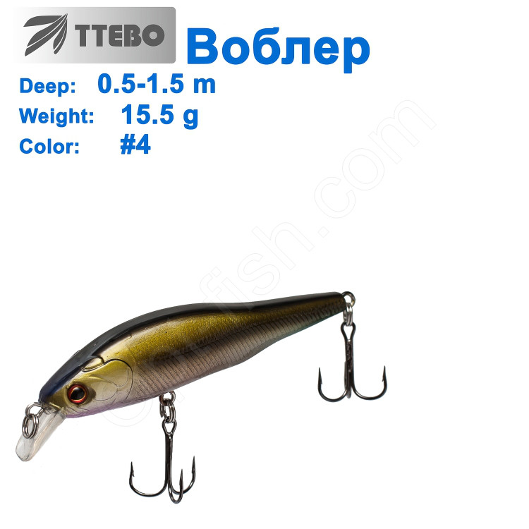 Воблер Ttebo M-CAM80 (0,5-1,5m) 5,5g #04