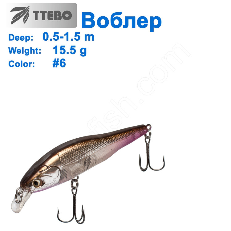 Воблер Ttebo M-CAM80 (0,5-1,5m) 5,5g #06