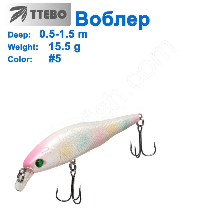 Воблер Ttebo M-CAM80 (0,5-1,5m) 5,5g #05