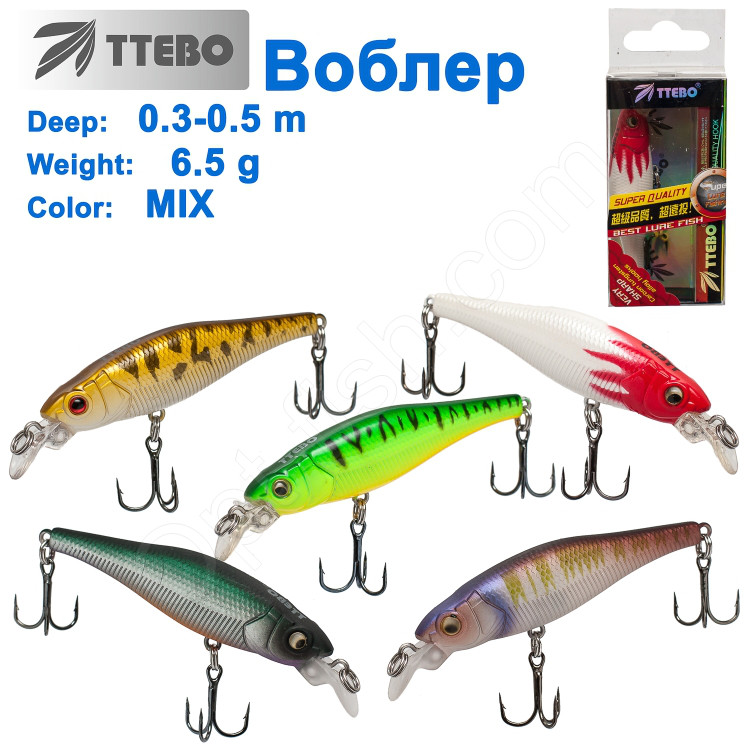 Воблер Ttebo M-SA70 (0,3-0,5m) 6,5g MIX